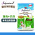 Signature7 Goat Milk Pouch - Real Meat Shredded Mousse Meal with Goat Milk (Chicken Recipe for Urinary Tract Health) 70g 貓咪羊奶餐包 雞肉+羊奶 泌尿健康 (S7-083102)